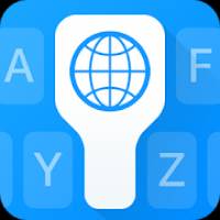 iTranslate Keyboard Pro