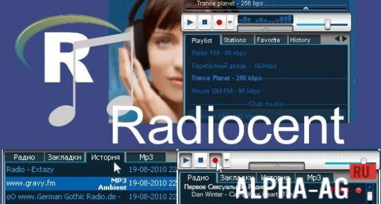 Radiocent