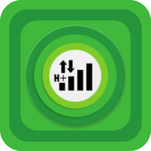 HSPA+ | H+ Signal Optimizer