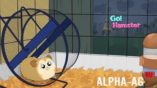 Go! Hamster: Khrum's Journey