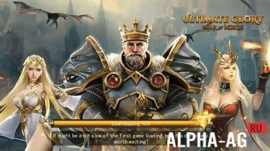 Ultimate Glory