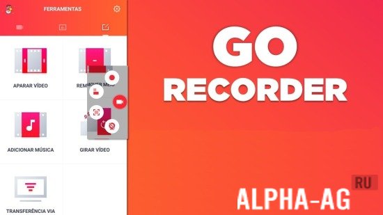 GO Recorder