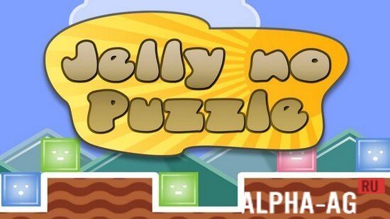 Puzzle of Jellies