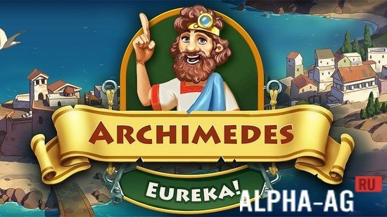 Archimedes: Eureka!