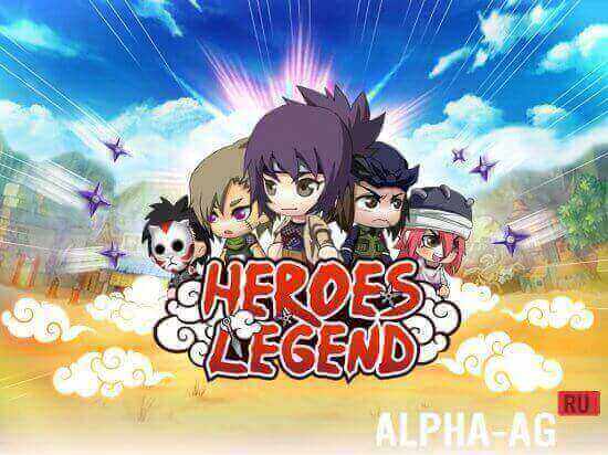 Heroes of Legend