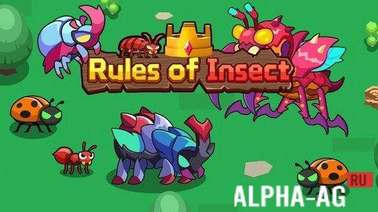 Rules of Insect