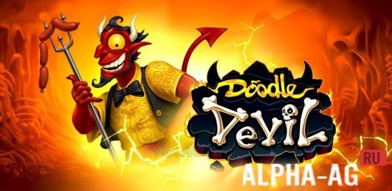 Doodle Devil™ HD
