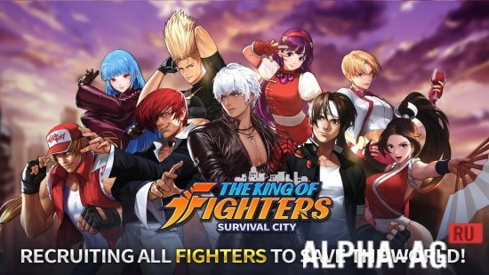 KOF: Survival City