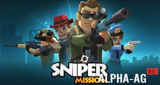 Sniper Mission: Shooting Games