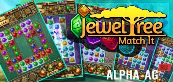 Jewel Tree