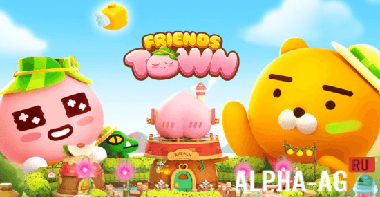 Friends Town