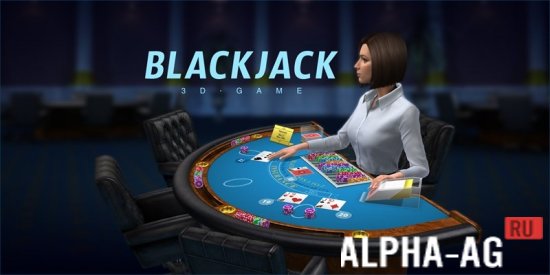 Blackjack 21: Blackjackist