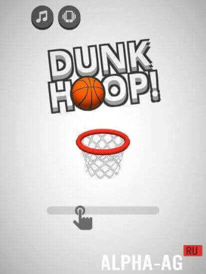 Взломанный Dunk Hoop screenshot 2