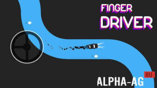 Finger Driver