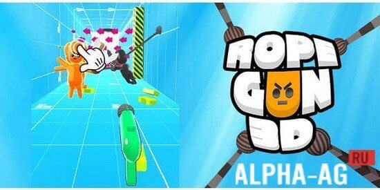 Rope Gun 3D