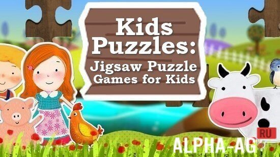 Kids Puzzles: Jigsaw Puzzle Games for Kids