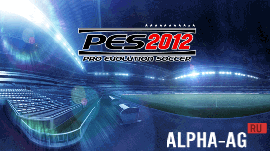 PES 2012