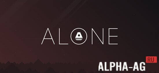 Alone...