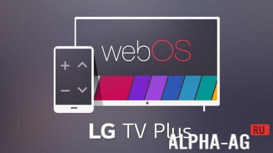 LG TV Plus