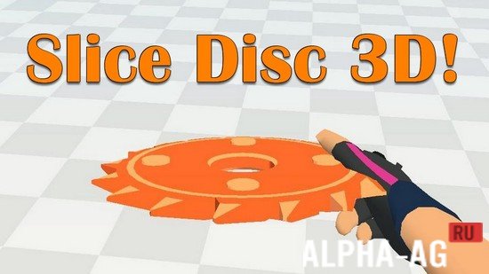 Slice Disc 3D!