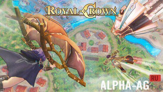 Royal Crown