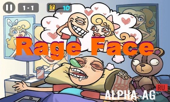 Rage Face