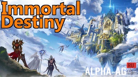 Immortal Destiny