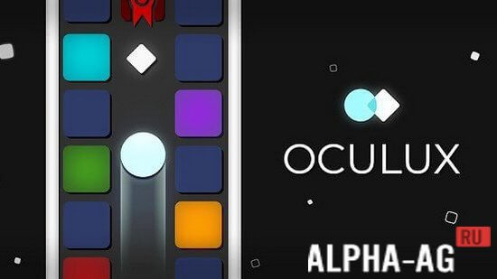 Oculux