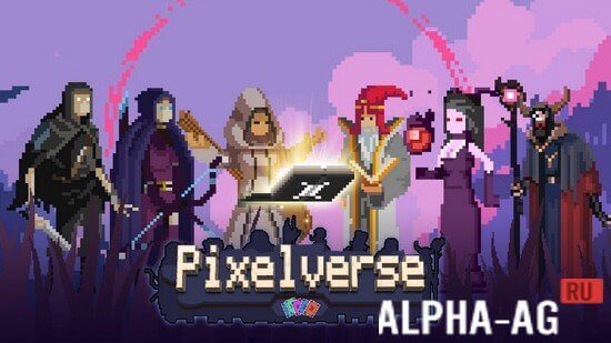 Pixelverse