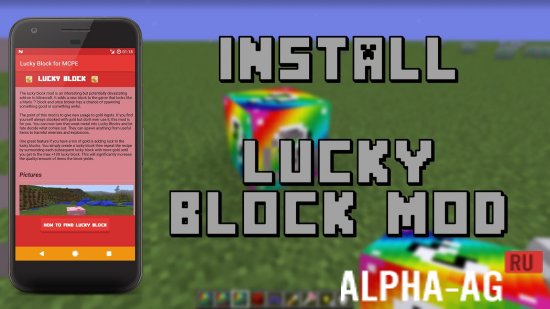 Lucky Blocks for Minecraft