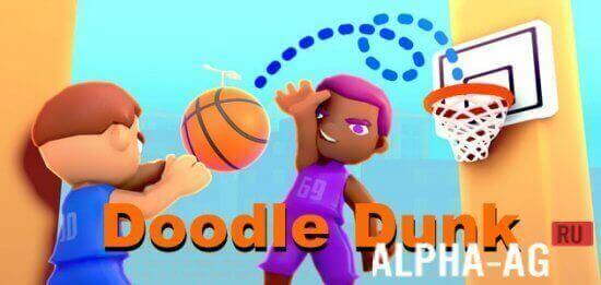 Doodle Dunk