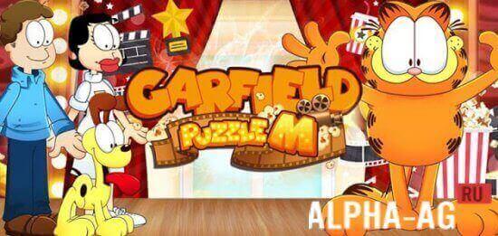 Garfield Puzzle M