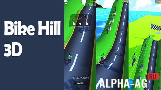 Bike Hill 3D
