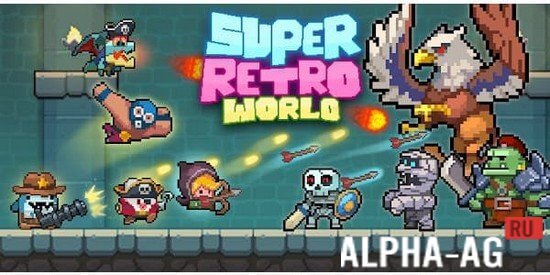 Super Retro World : Pixel Art Maker