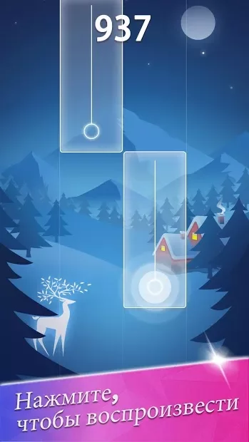 Magic Music Tiles