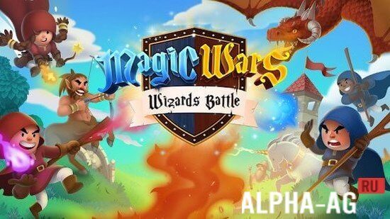 Magic Wars: Mage Arena Battles