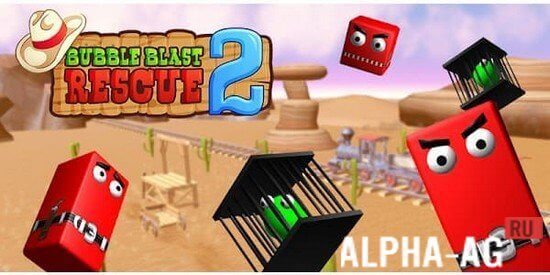 Bubble Blast Rescue 2