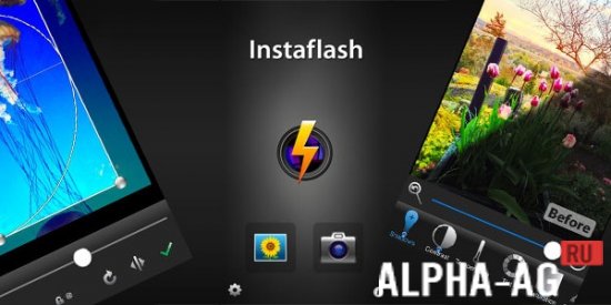 Instaflash Pro