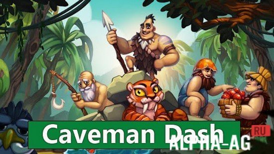 Caveman Dash