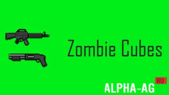 Zombie Cubes
