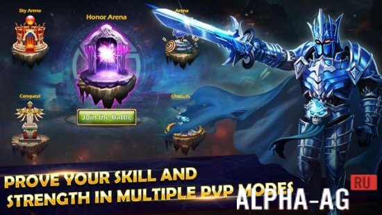 Взломанный Dream Raiders screenshot 3