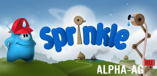 Sprinkle