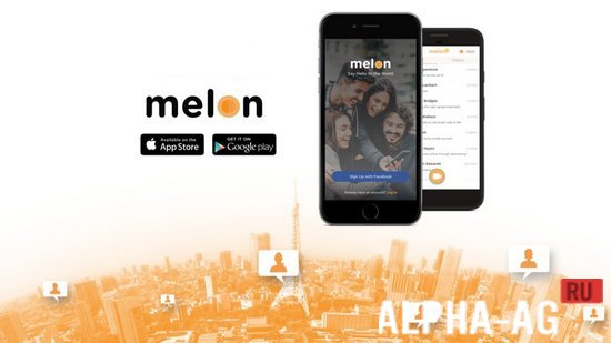 Melon