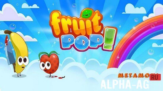 Fruit Pop!