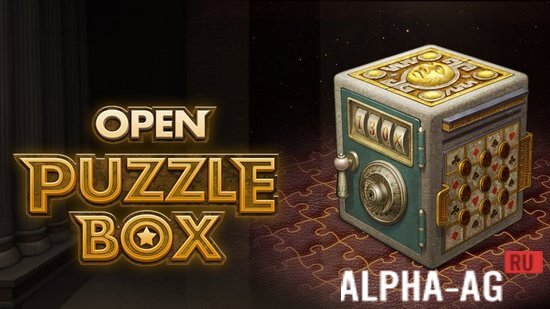 Open Puzzle Box