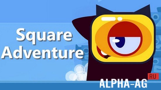 Square Adventure