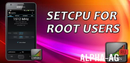 SetCPU