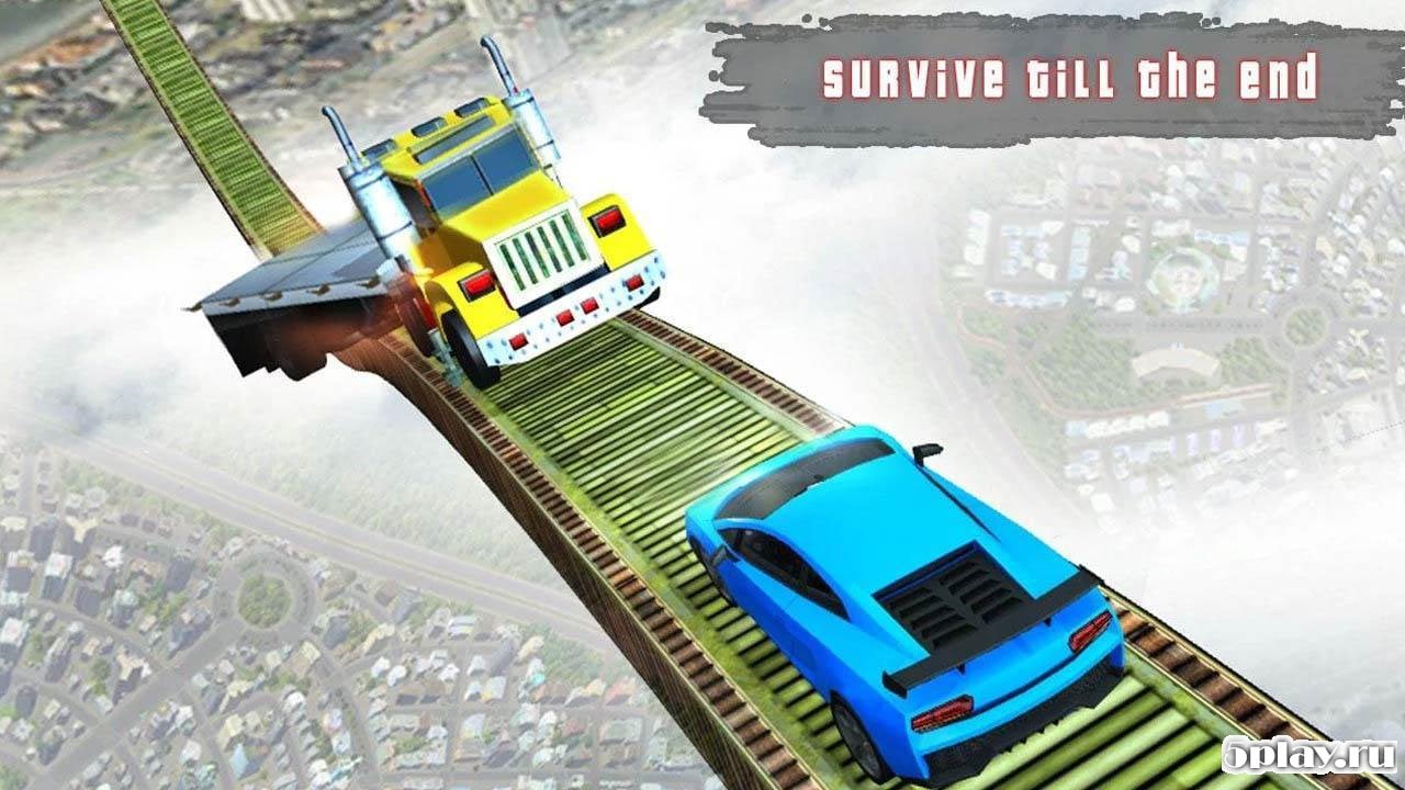 Impossible Tracks