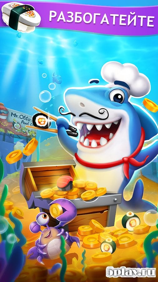 Tiny Sharks Idle Clicker
