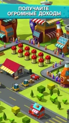 Soda City Tycoon [MOD: Unlimited Money] 2.5.2 screenshot 2